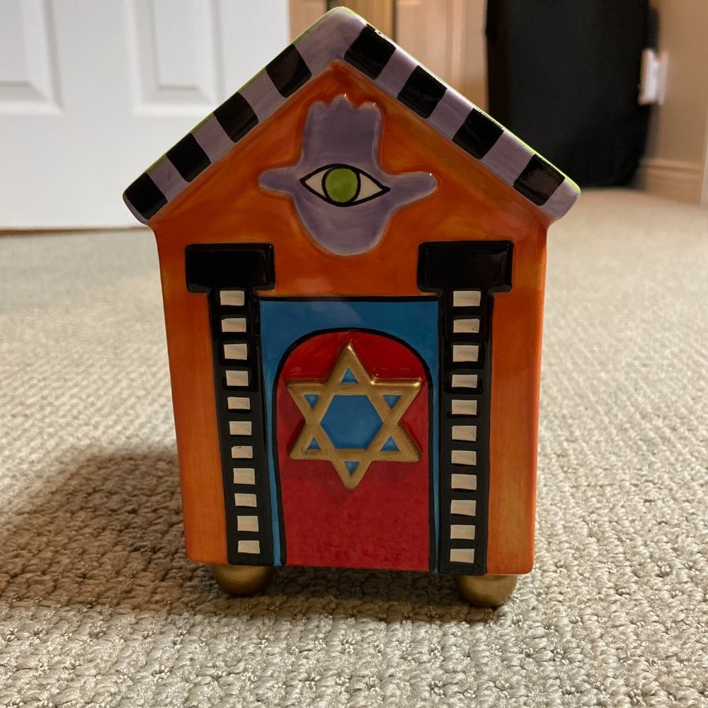 NEW Our Name is Mud Tzedakah Box House